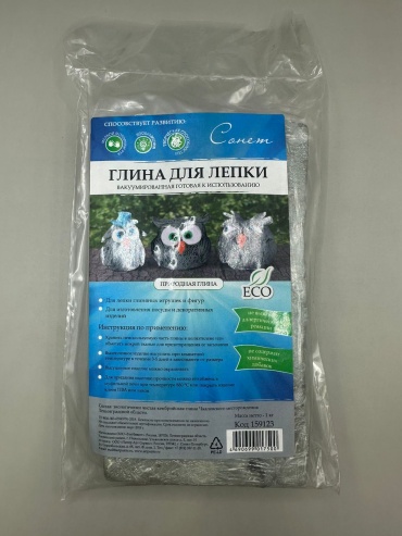 Глина ваккумированная Сонет