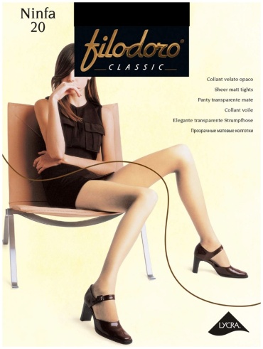 Колготки Filodoro коричневый
