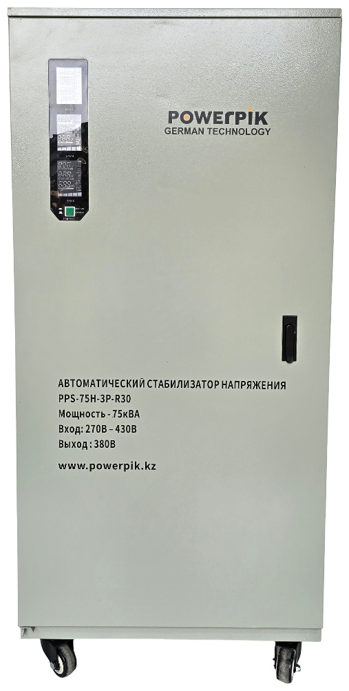Стабилизатор напряжения PowerPik PPC-75H-3P-R30