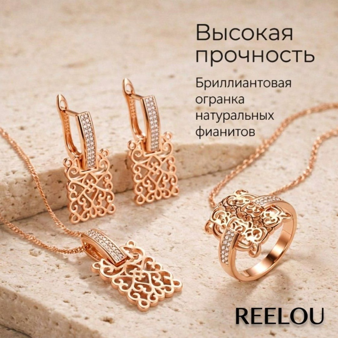 Фото 4