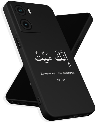 Чехол для OPPO A57, A57s, A77s рисунок