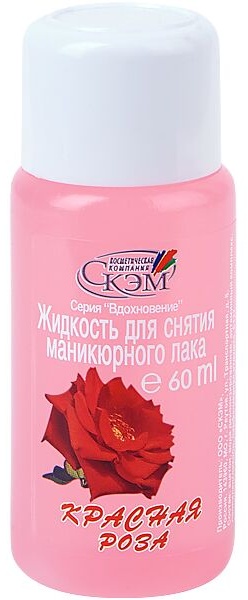 Скэм Красная роза средство для снятия лака 60 мл