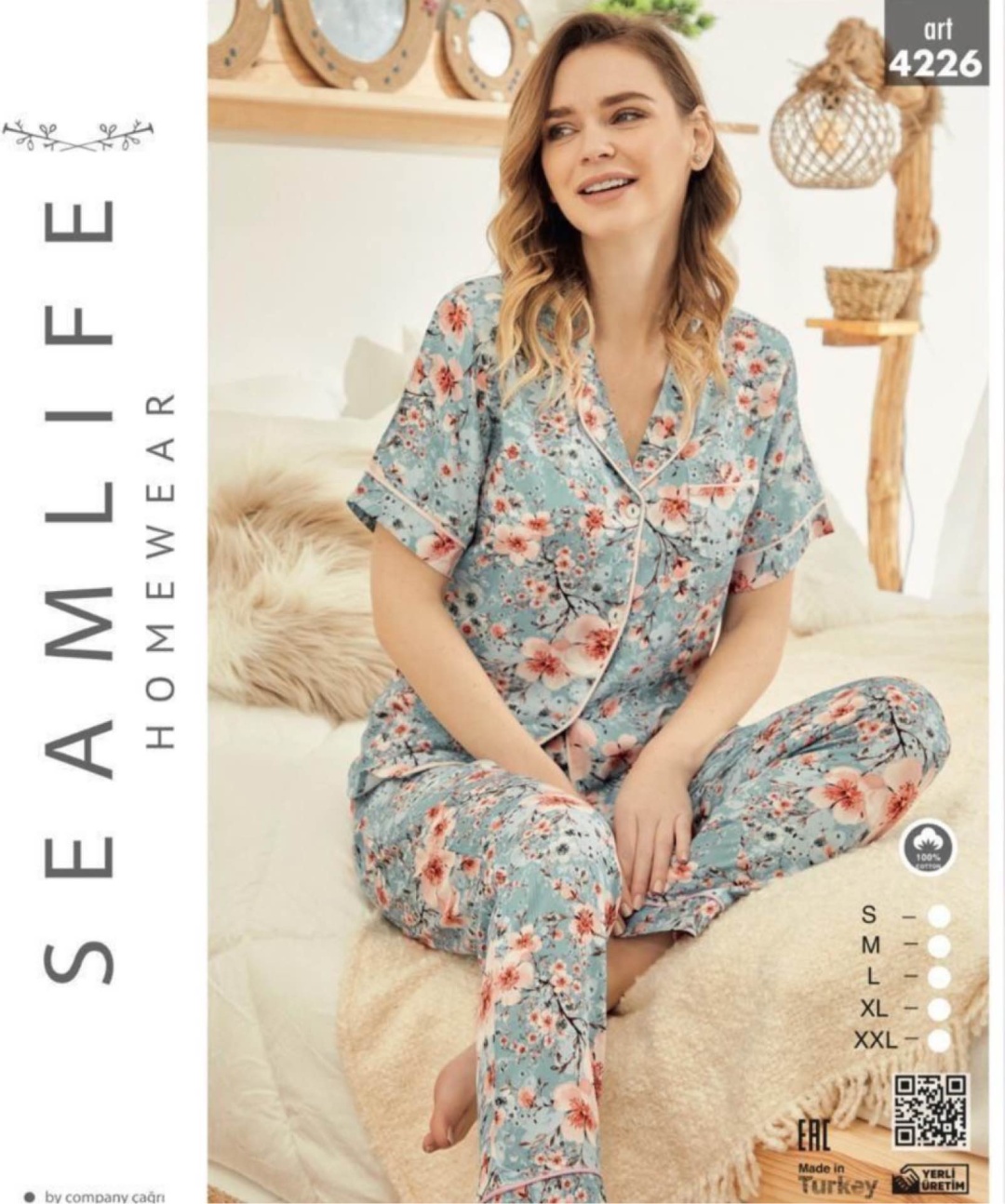 Пижама Seamlife голубой