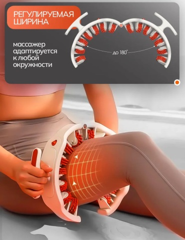 Фото 5