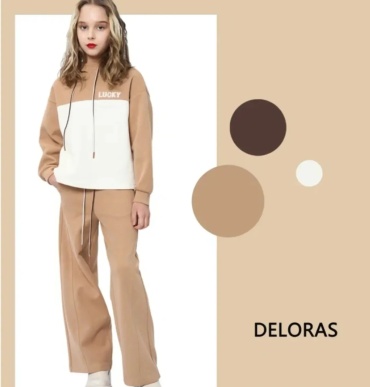 Комплект Deloras бежевый