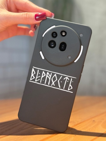 Чехол для NOTHING Phone (3a) Pro рисунок