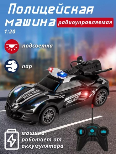 Машинка на радиоуправлении 6B8E19867B54B19A