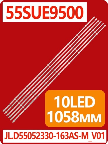 Светодиодная лента 1.058 м
