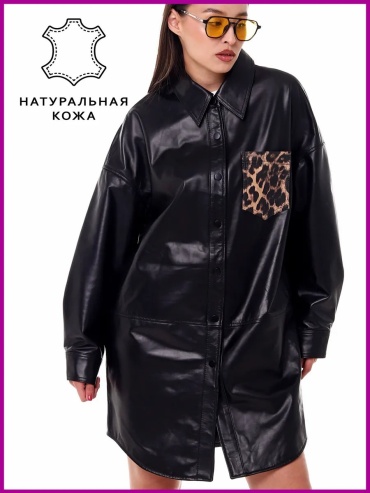 Демисезонная куртка AMLOOK черный