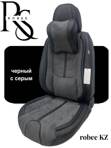 Robee Toyota RAV4 2010-2012 серый, черный