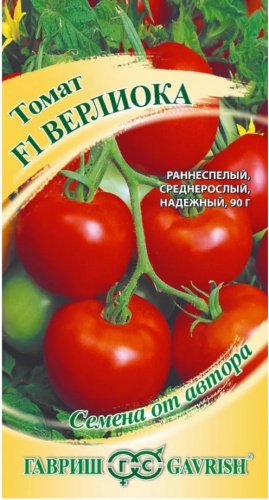 Гавриш томат Верлиока F1