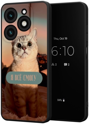 Чехол Mcover для Infinix Spark 20, Spark 20C рисунок