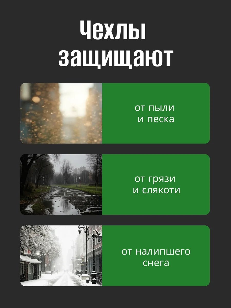 Фото 3