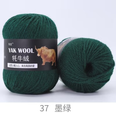 Моток Yak Wool Пряжа Yak Wool 37 Изумрудный 120 м 100 г