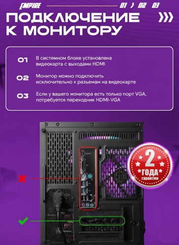 Фото 5