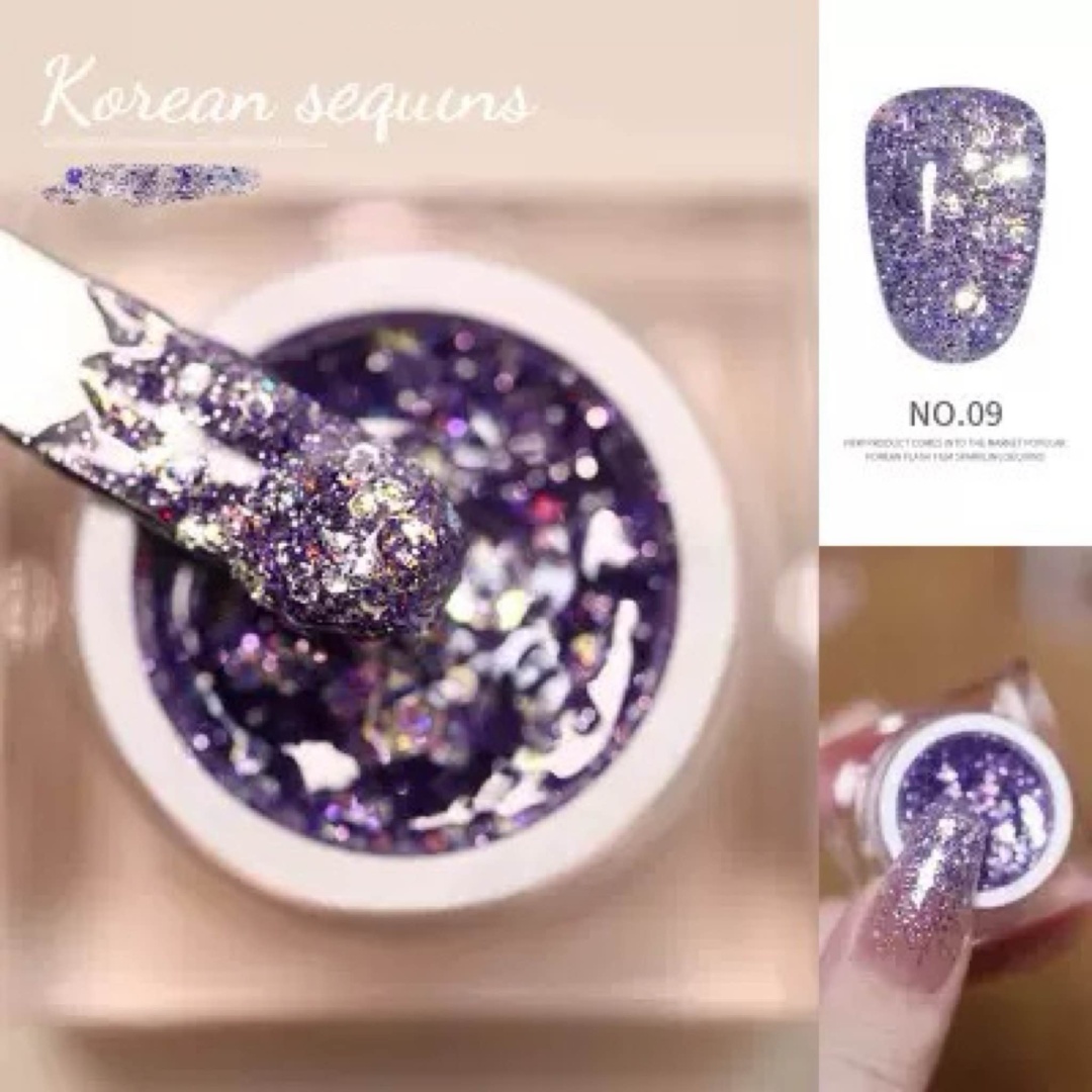 Vendeeni гель для дизайна Korean F20 09 6 мл