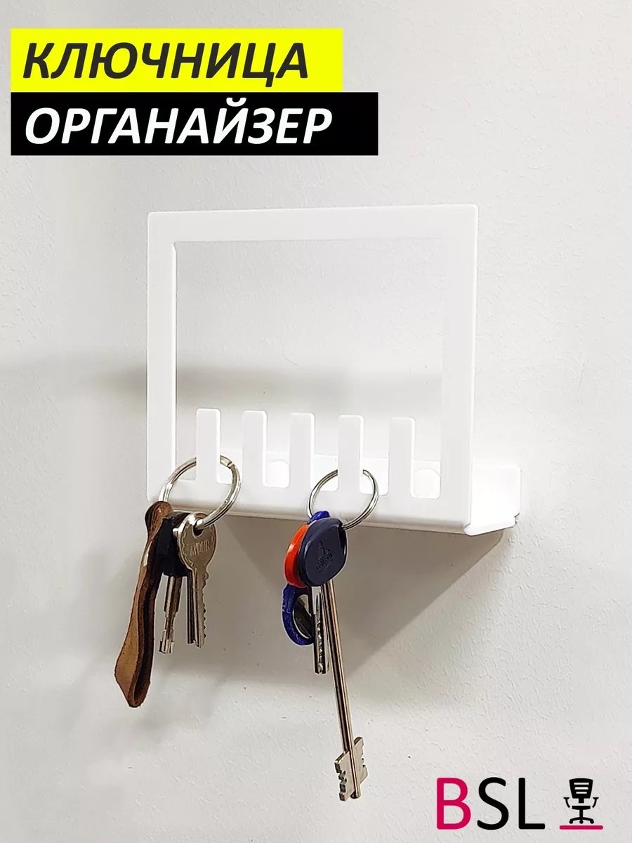 227529768, пластик