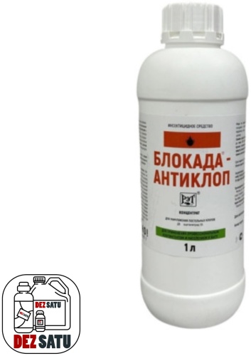 Жидкость РЭТ Блокада Антиклоп 1000 мл