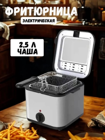 Nefes 02 серебристый