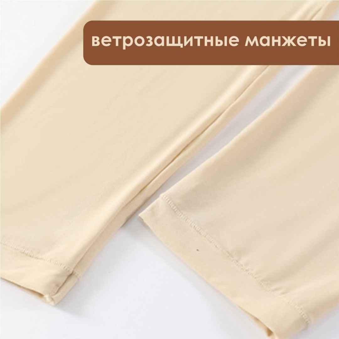 Фото 7