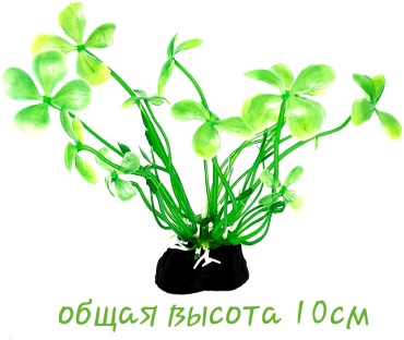 PET искусственное растение DRA10