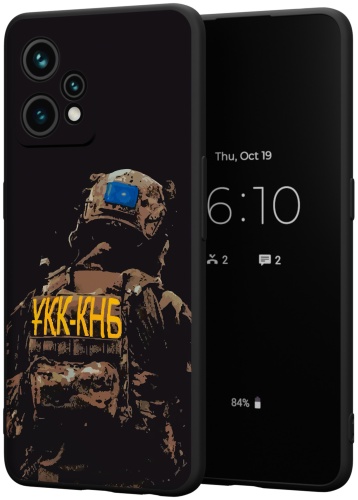 Чехол для Realme Realme 9 Pro+ рисунок
