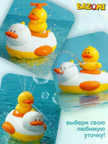 Фото 3