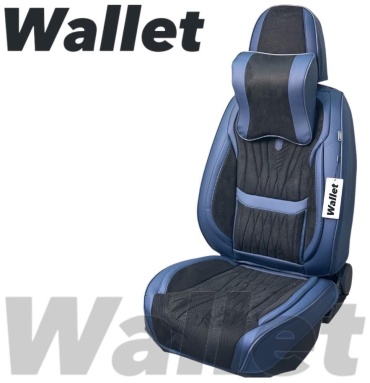 Wallet Hyundai Sonata 2004-2007 синий, черный