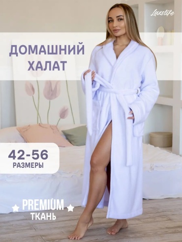 Махровый халат белый