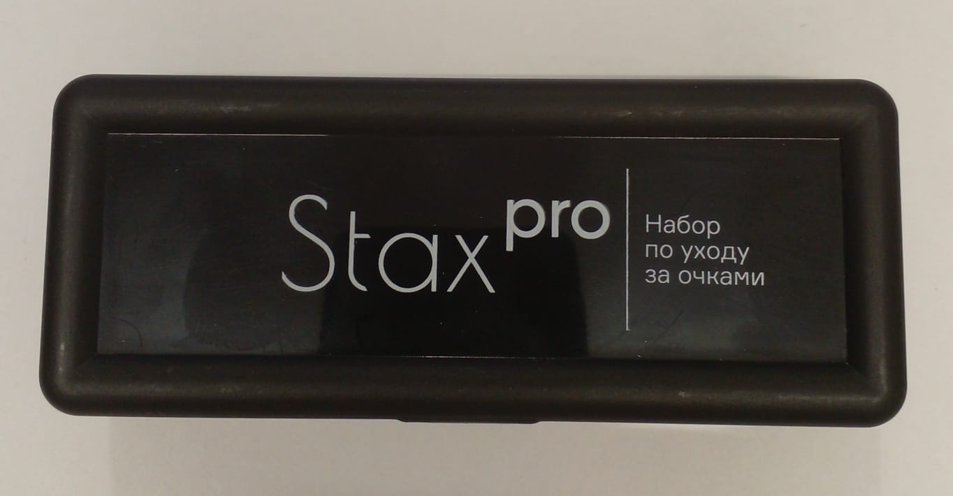 STAX набор по уходу за очками