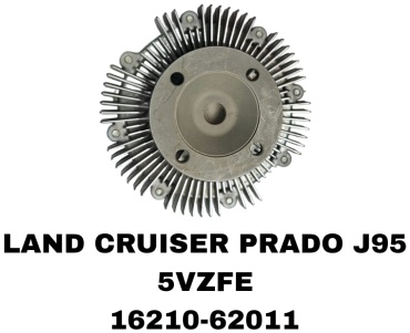 Муфта вентилятора охлаждения Термо муфта 5VZ/3VZ Prado95/Surf130