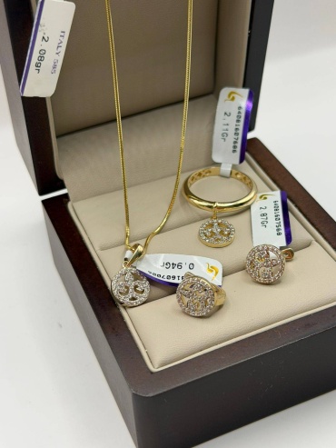 Sandu gold 64081852 вес 8 г золото, фианит