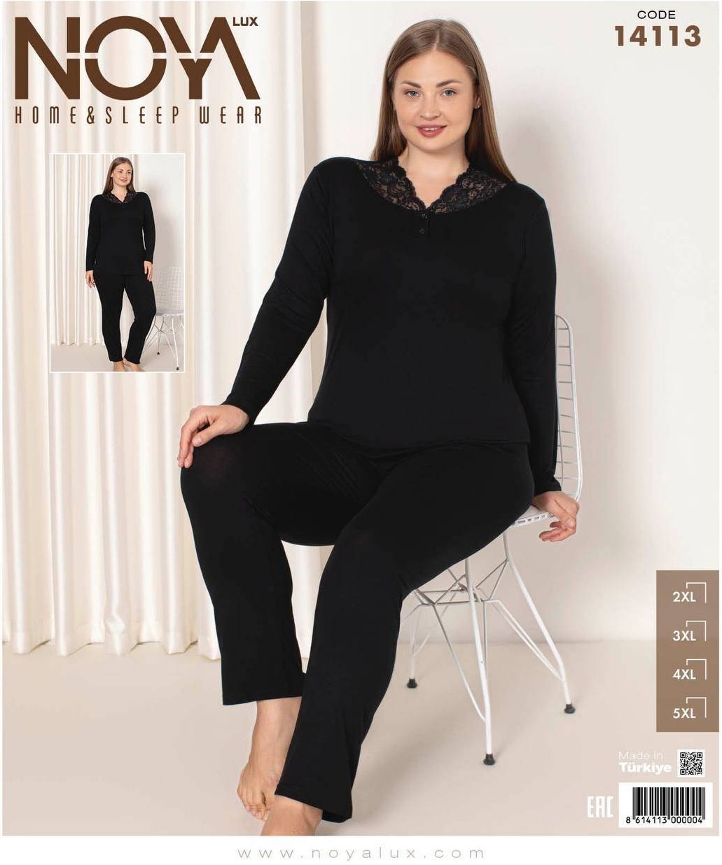 Пижама Noya Lux черный
