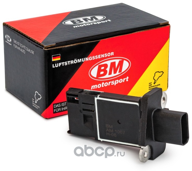 Датчик BM AM1067