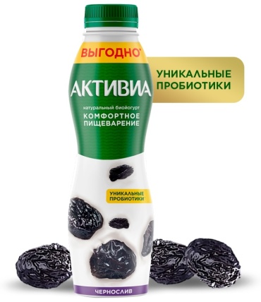 Биойогурт Активиа Комфортное пищеварение чернослив 2.1% 650 г