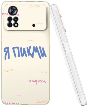 Чехол Mcover для POCO Poco X4 Pro рисунок