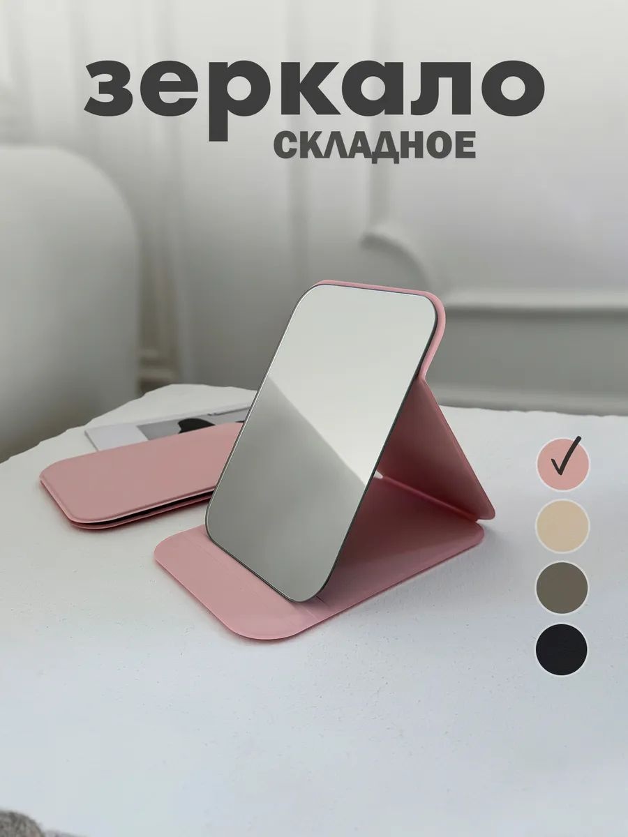 Фото 3