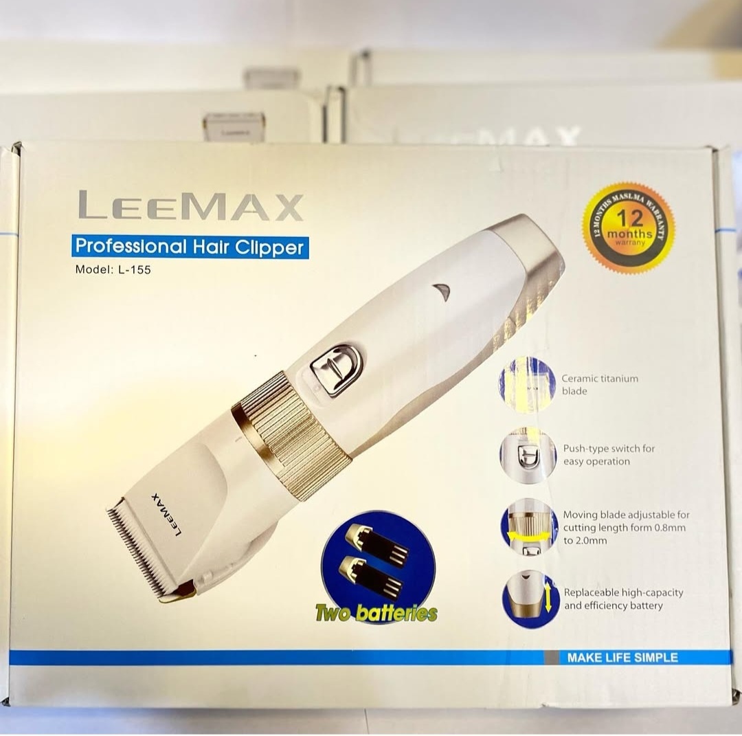 Машинка для стрижки LeeMax L- 155 бежевый
