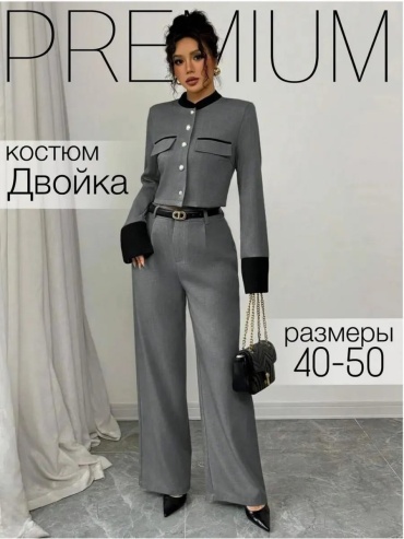 Костюм вечерний GLODIUM серый