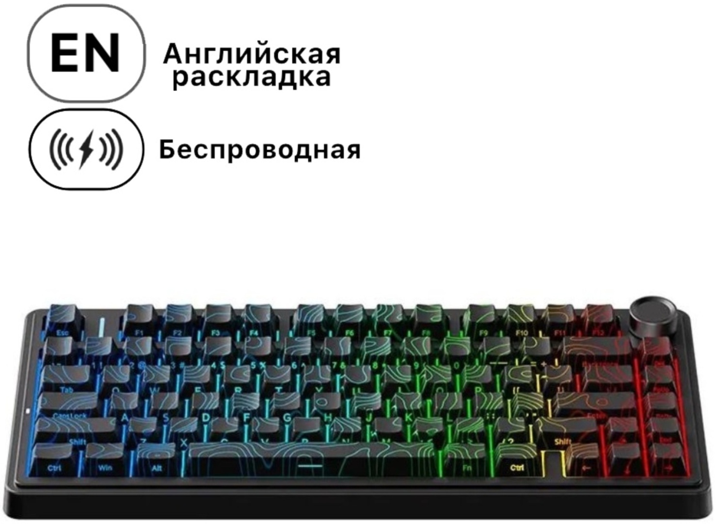 Клавиатура AULA F75 Black Contour черный