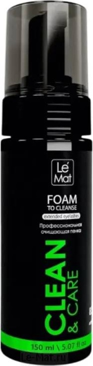 Le Mat пенка Пенка для ресниц Le-Maitre Clean & Care Active 150 мл (Ph 8.5) 150 мл