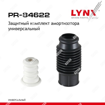 LYNXauto пылезащитный комплект PR-84622