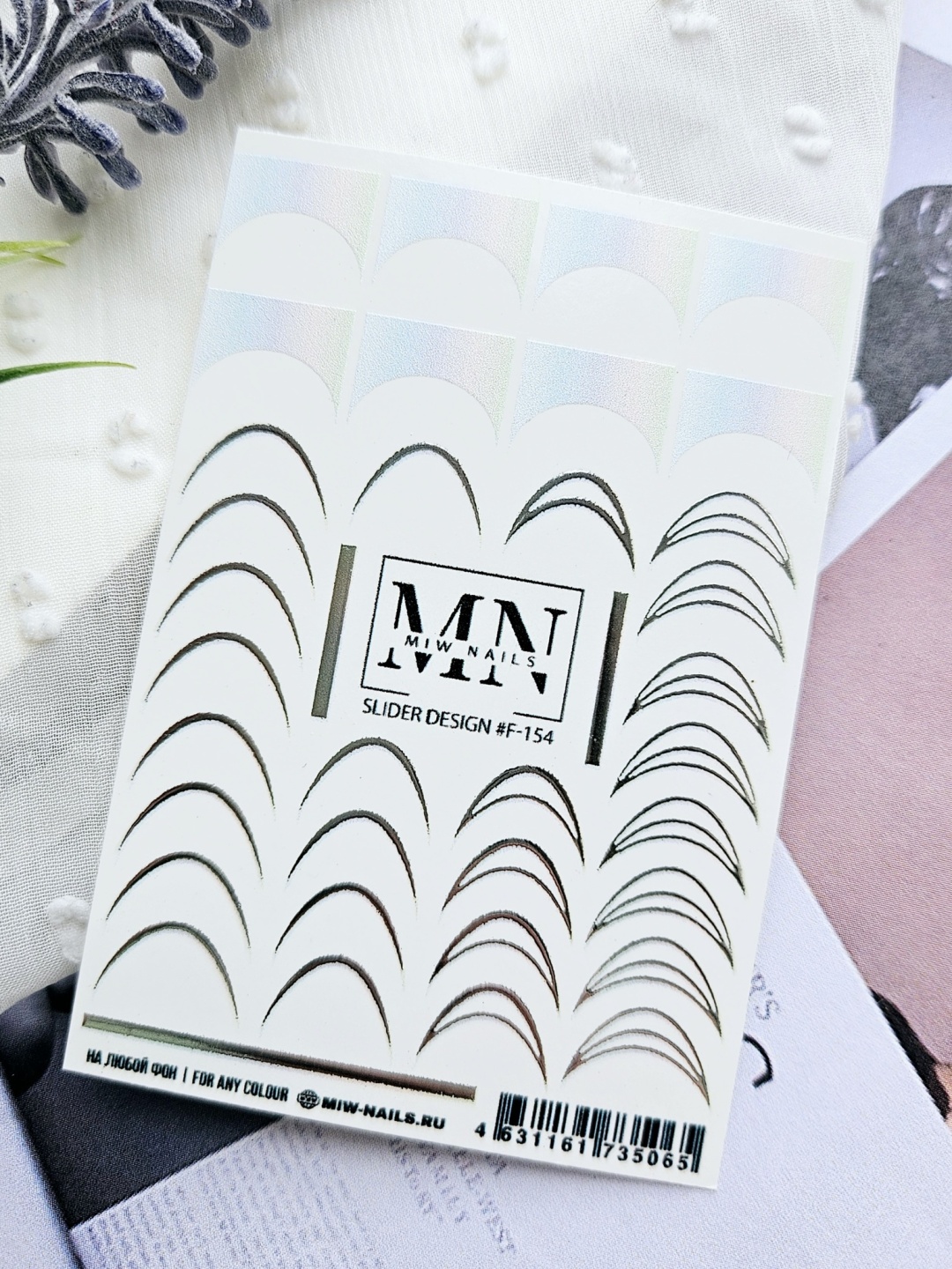 Miw Nails слайдеры F 154 1 шт