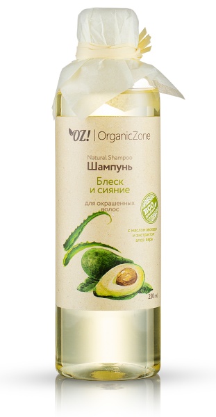 OrganicZone "Блеск и сияние" для окрашенных волос шампунь 250 мл