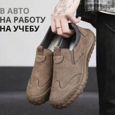 Кроссовки Adaline бежевый
