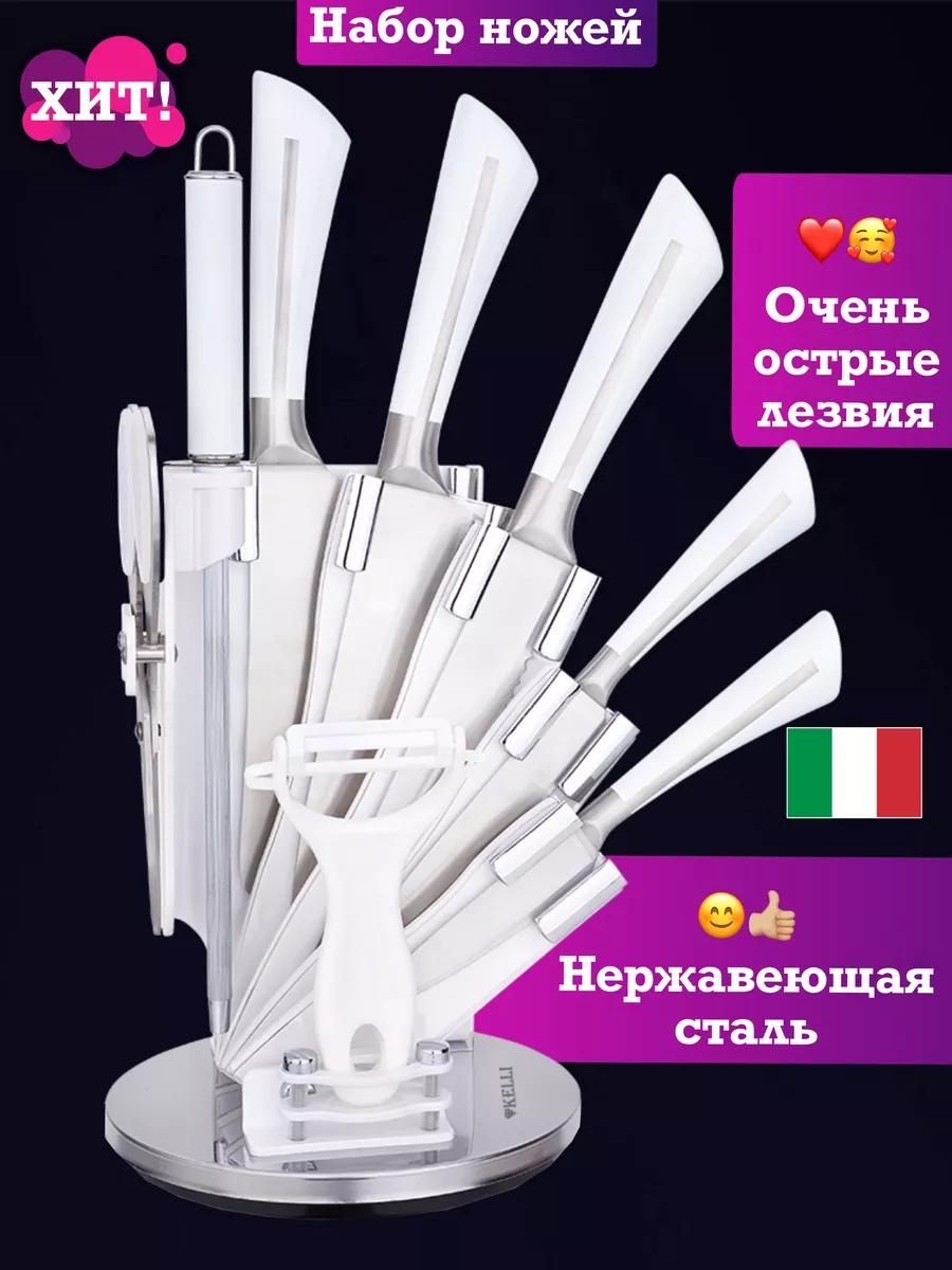 Универсальный LUCCI 193FB8B236A39FE5, лезвие: сталь, нержавеющая сталь 9 шт