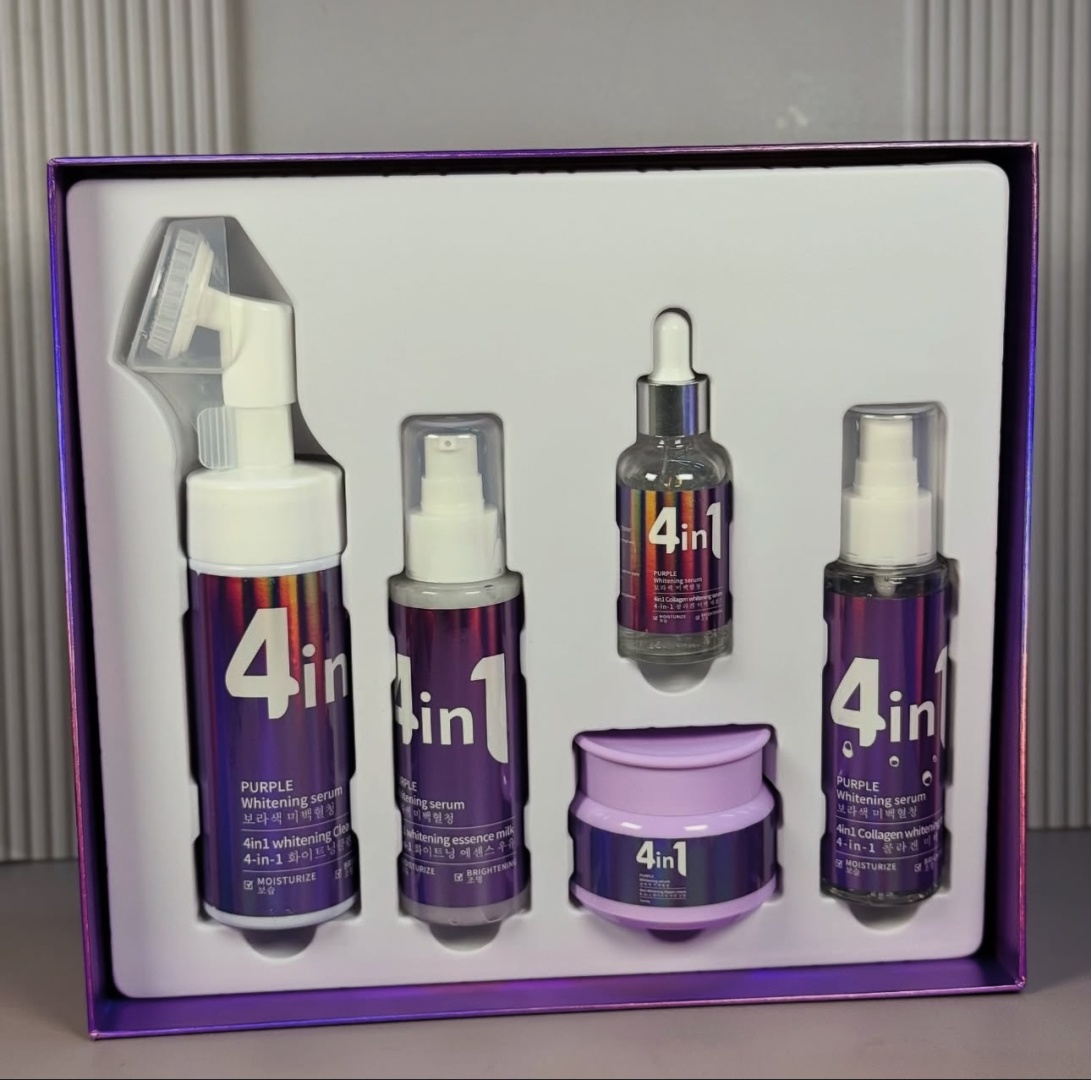 Collagen 4in1 collagen kit набор по уходу за лицом для женщин