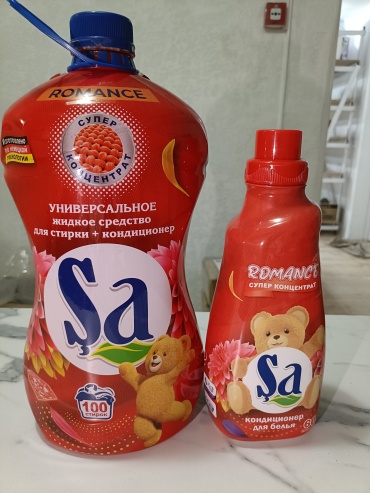 SA Homedecor SA кондиционер для стирки