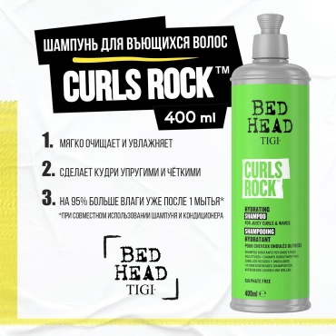 TIGI Curls Rock шампунь 400 мл
