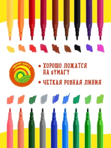 Фото 3